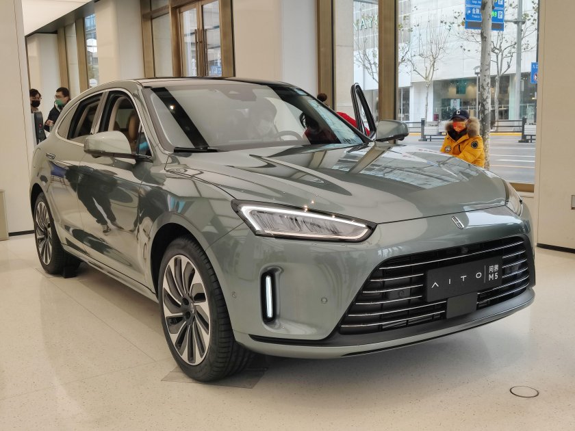 Aito m5 2023