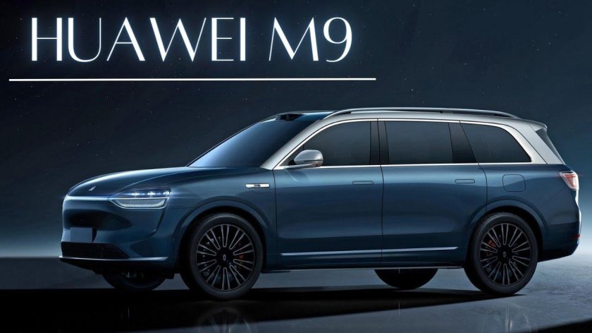 Машина хуавей аито м 9