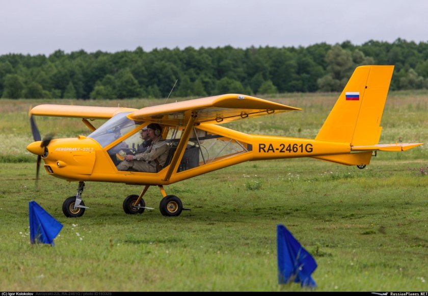 Аэропракт а-32