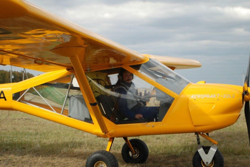 Аэропракт а-15