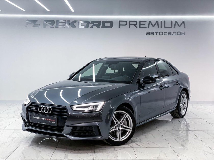 Ауди а 4 2017 года