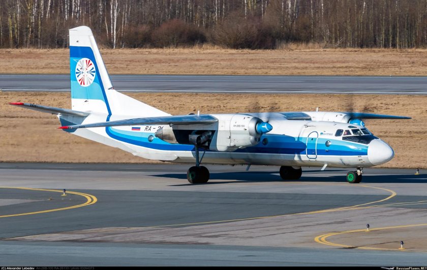 Antonov an-26b