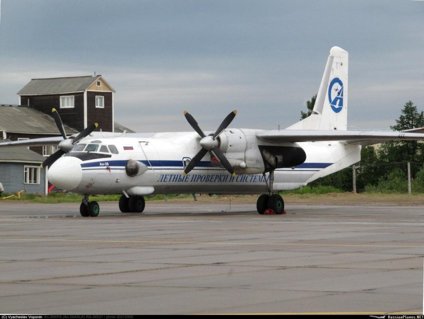 АН-26 АСЛК