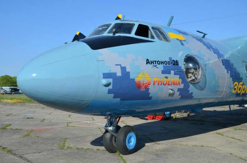 Ан-26 «рятунчик»