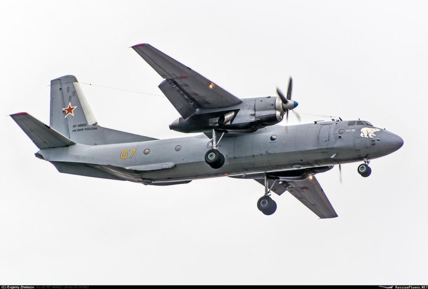 АН-26 ВВС