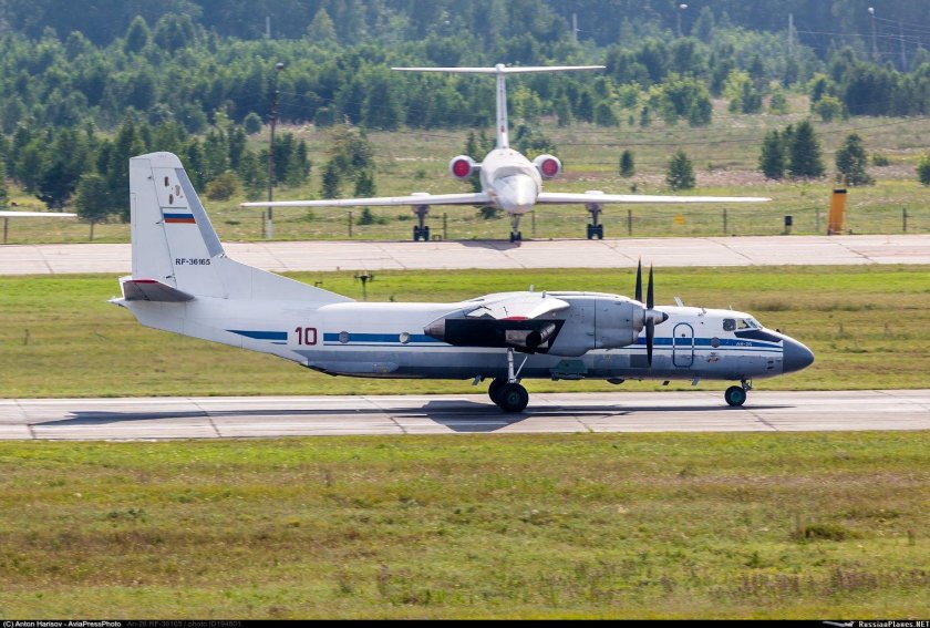 Семязино АН 26