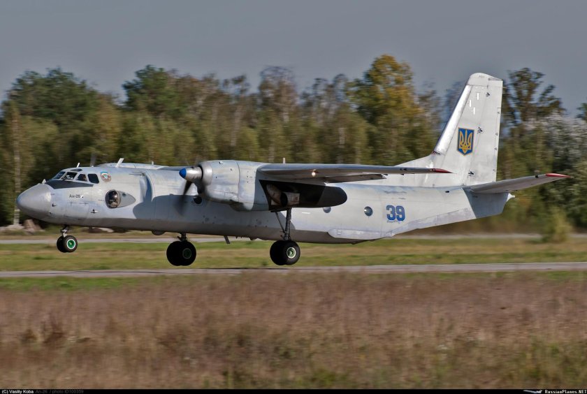 АН-26 ВВС СССР