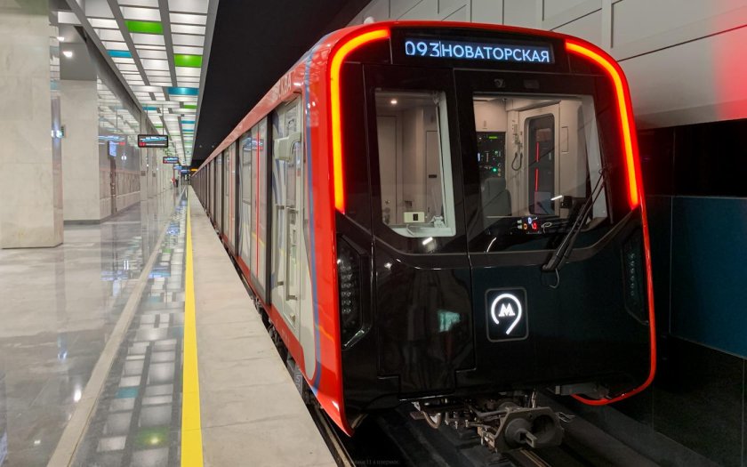 81 775 2 москва 2024