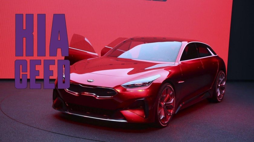 Kia proceed Concept