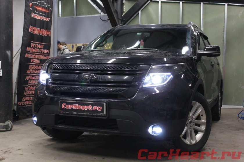 Форд эксплорер фара