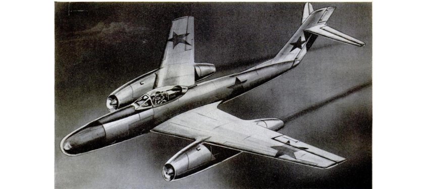 Реактивные истребители Бундесвера