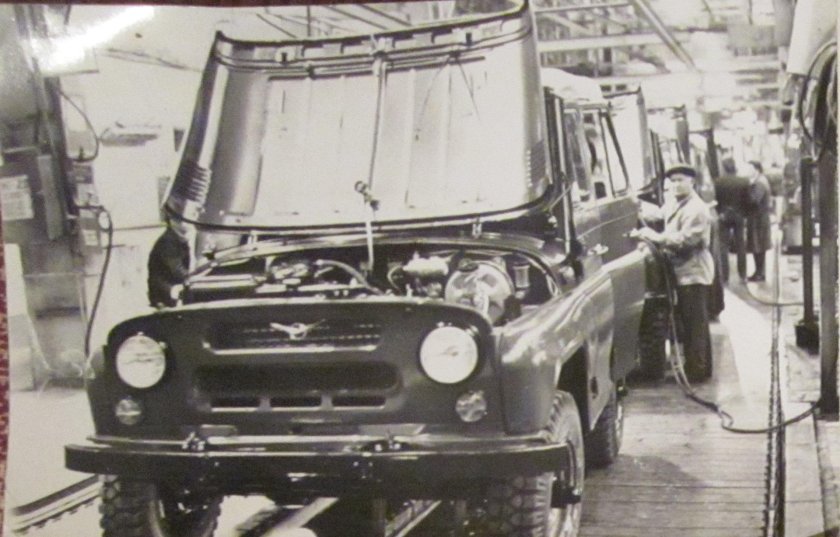 Конвейер завода УАЗ 469