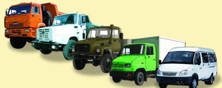 ЗИЛ МАЗ ГАЗ КАМАЗ