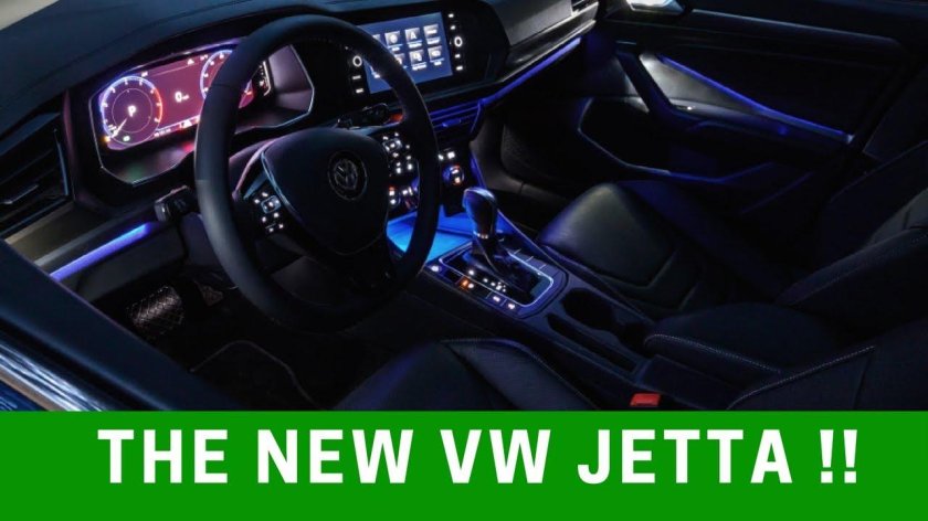 Фольксваген Джетта 2019