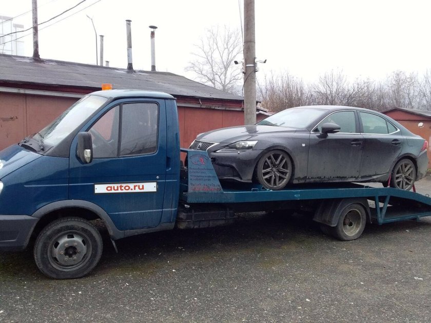 Эвакуаторы синие