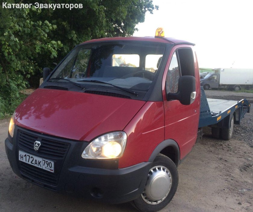 Эвакуатор газ