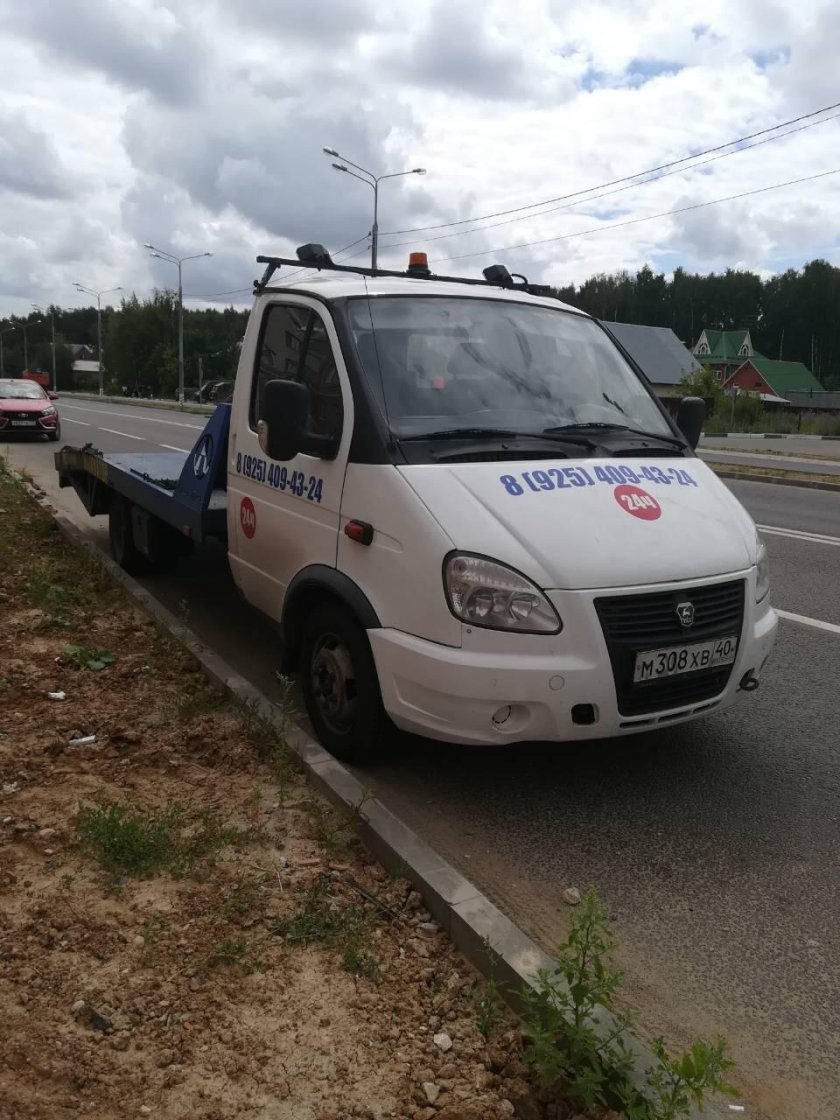 Эвакуатор 24 часа