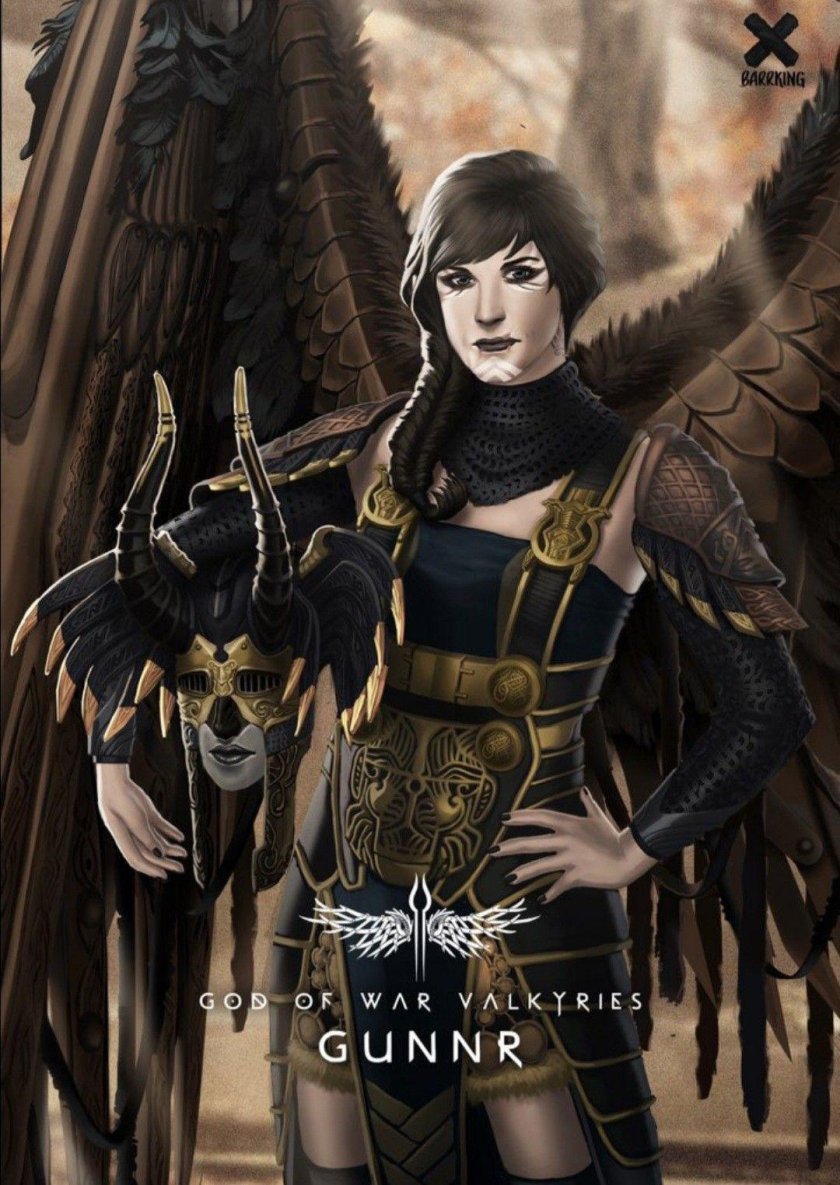 God of War Валькирии арт