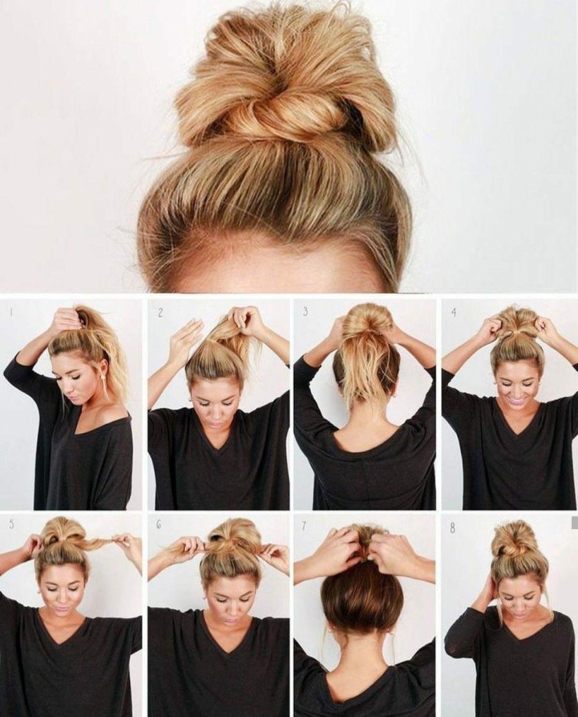 Пучок Элисон Рэй