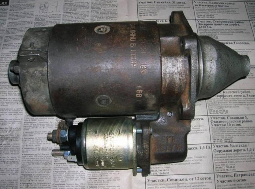 Стартер ВАЗ 2106