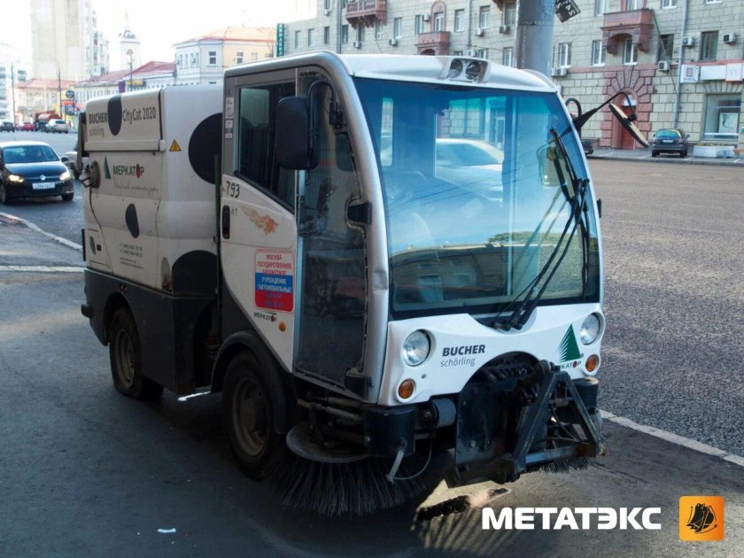 Бухер Ситикэт