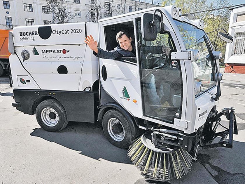 Подметально вакуумная CITYCAT 2020 Bucher