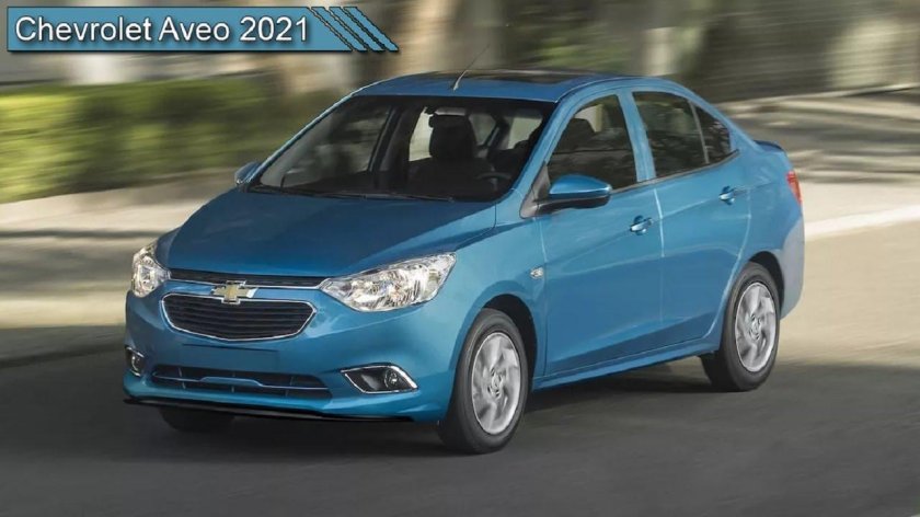 Chevrolet Aveo 2019