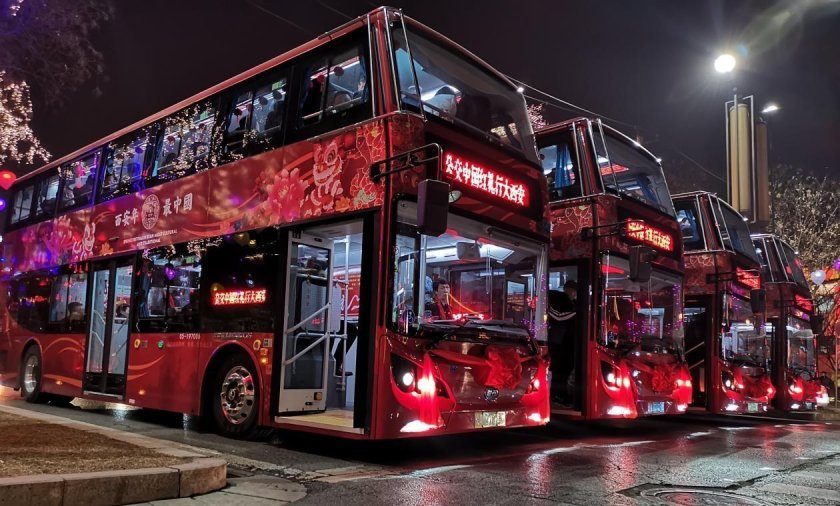 Автобус двухэтажный