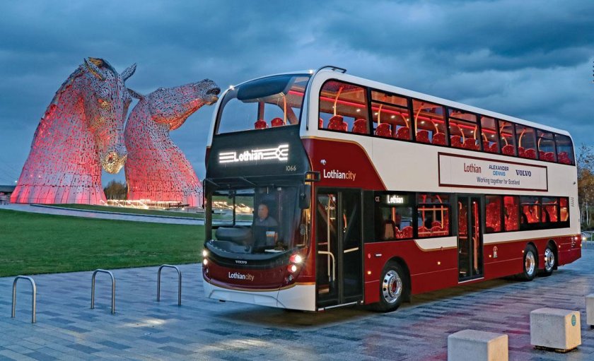 Дабл Деккер бас