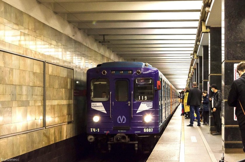 ЕМА-502 Таганско-краснопреская