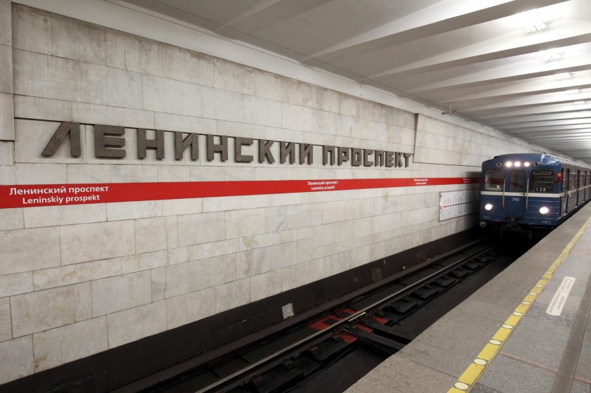 Станция метро Ленинский проспект СПБ