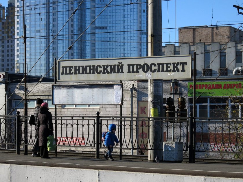 Ленинский проспект