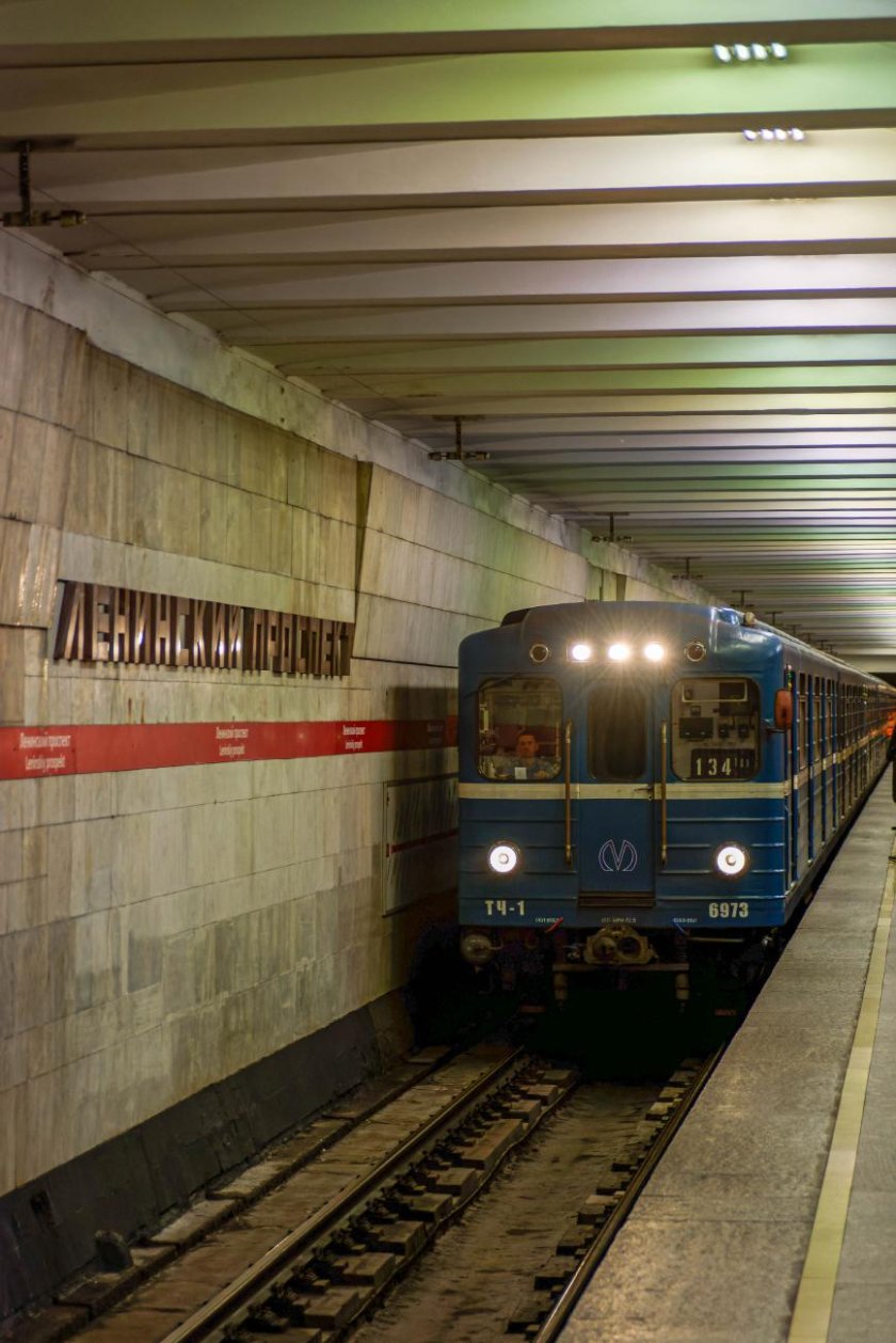 ЕМА-502 Санкт-Петербург