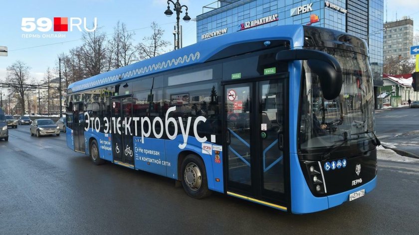 Электробус КАМАЗ-6282