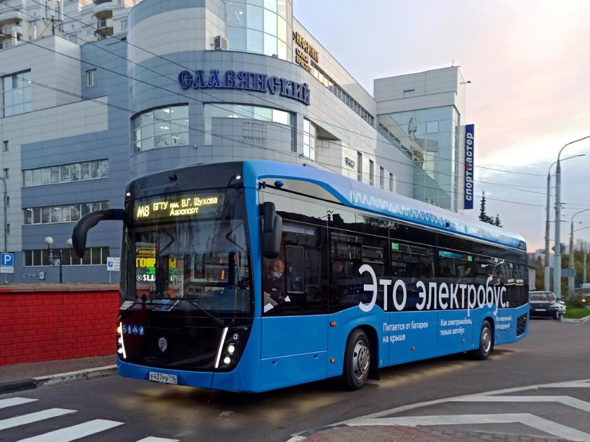 Электробус КАМАЗ-6282