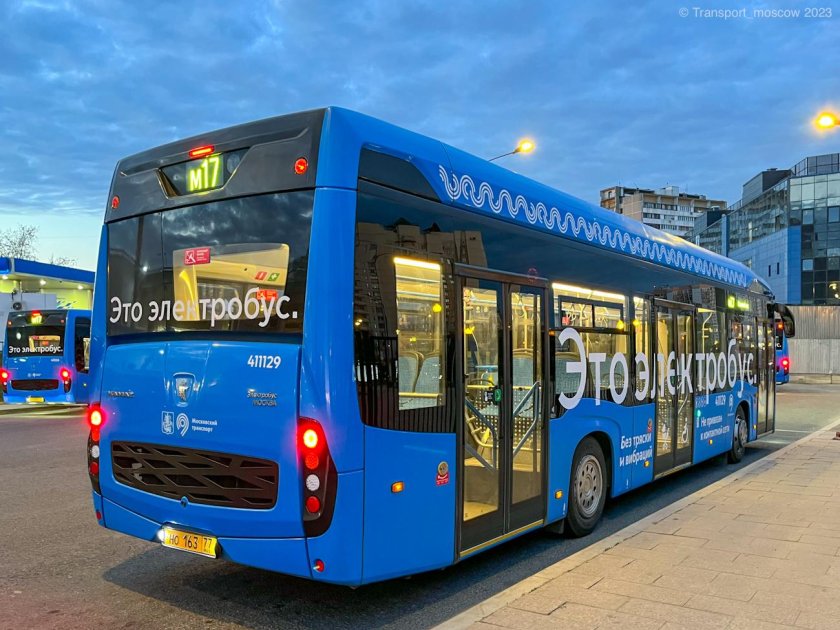 Электробус КАМАЗ-6282