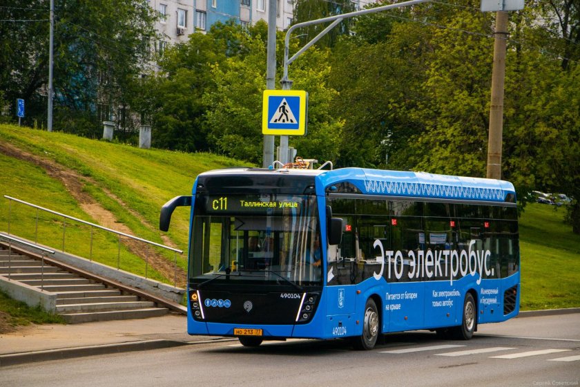 Электробус КАМАЗ-6282