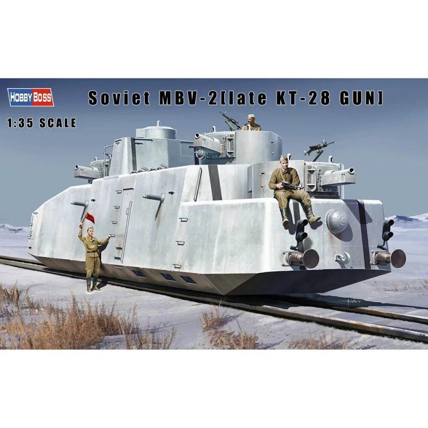 Броневагон Soviet MBV-2