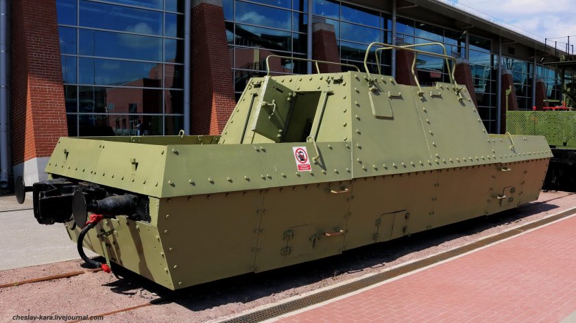 БП-43 бронепоезд