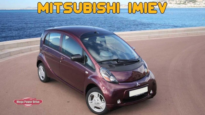 Mitsubishi i 2006 2013