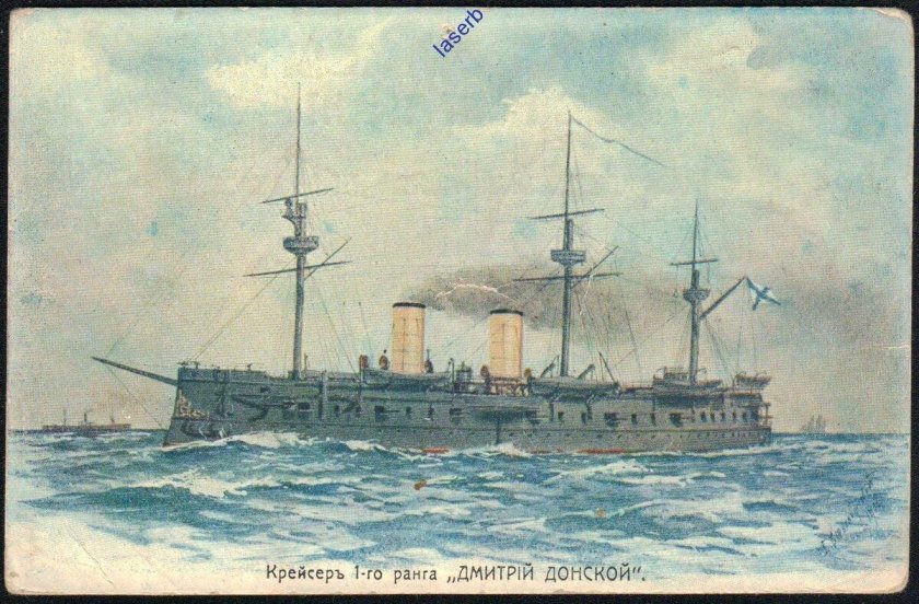 Император николай i броненосец