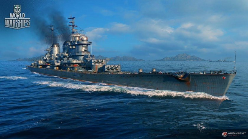 Крейсер Дмитрий Донской