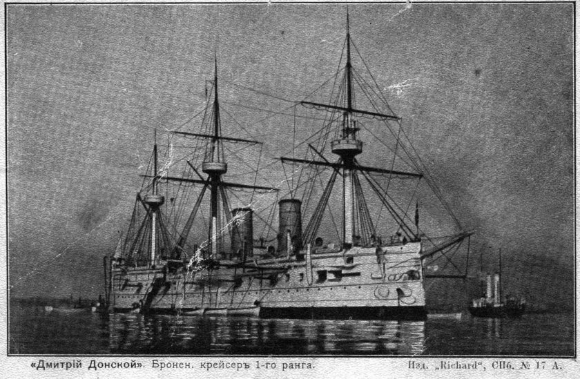 Крейсер Дмитрий Донской 1904