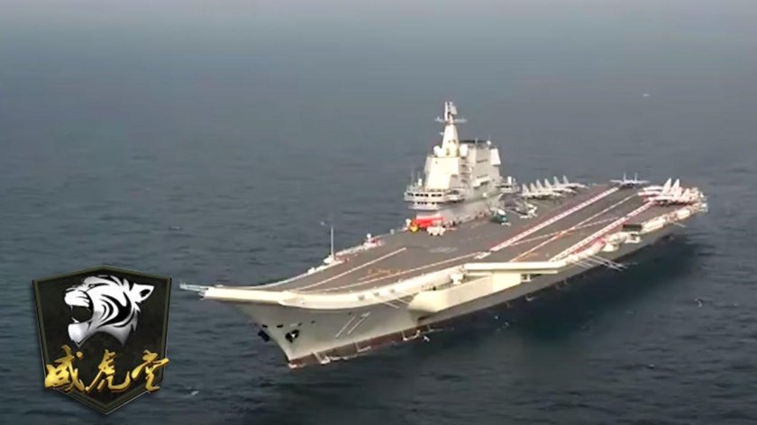 Китайский авианосец Шаньдун