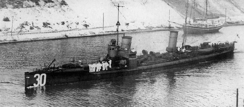 Шихау миноносец