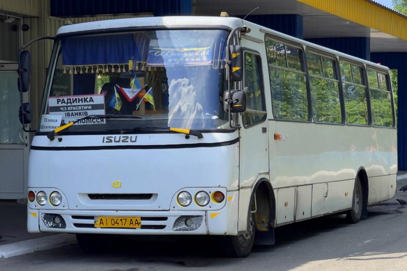 Автобус Атаман