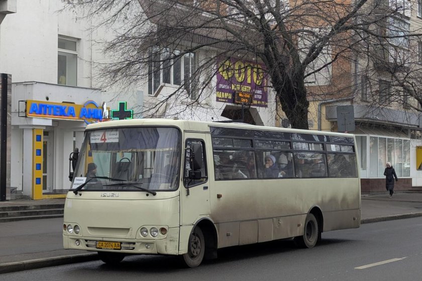 Автобусный транспорт