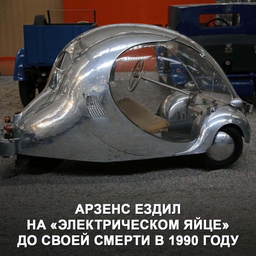 Автомобильный музей в Андорре