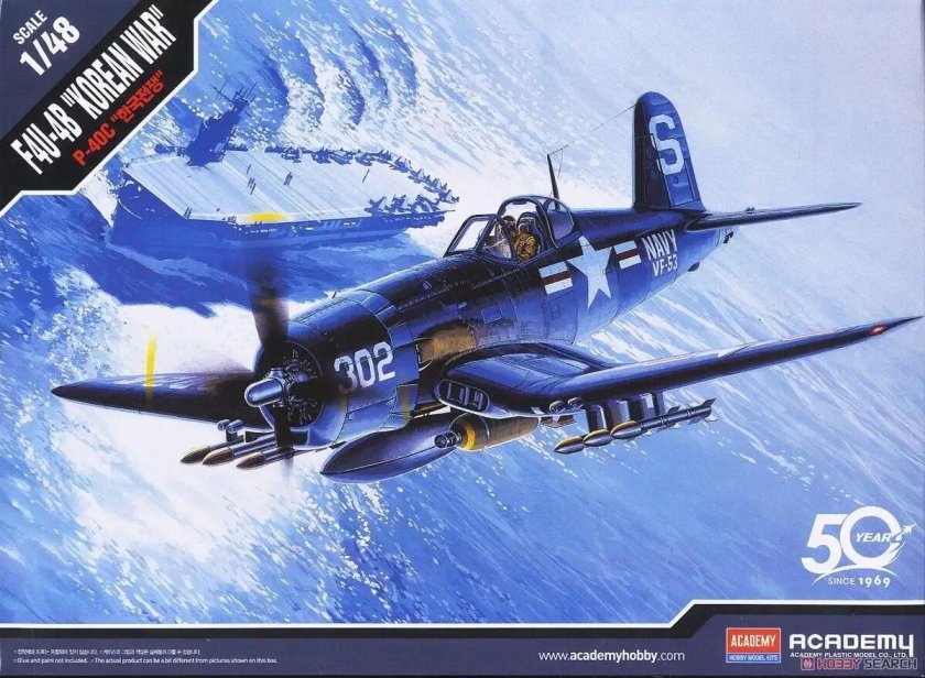 F4u-4b Corsair