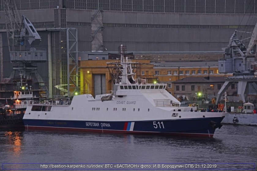 ПСКР Расул Гамзатов 22460